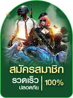 https://i.cms88.live/images/2025/05/28/2908aac136fb93a3a9204009e8a86768.png