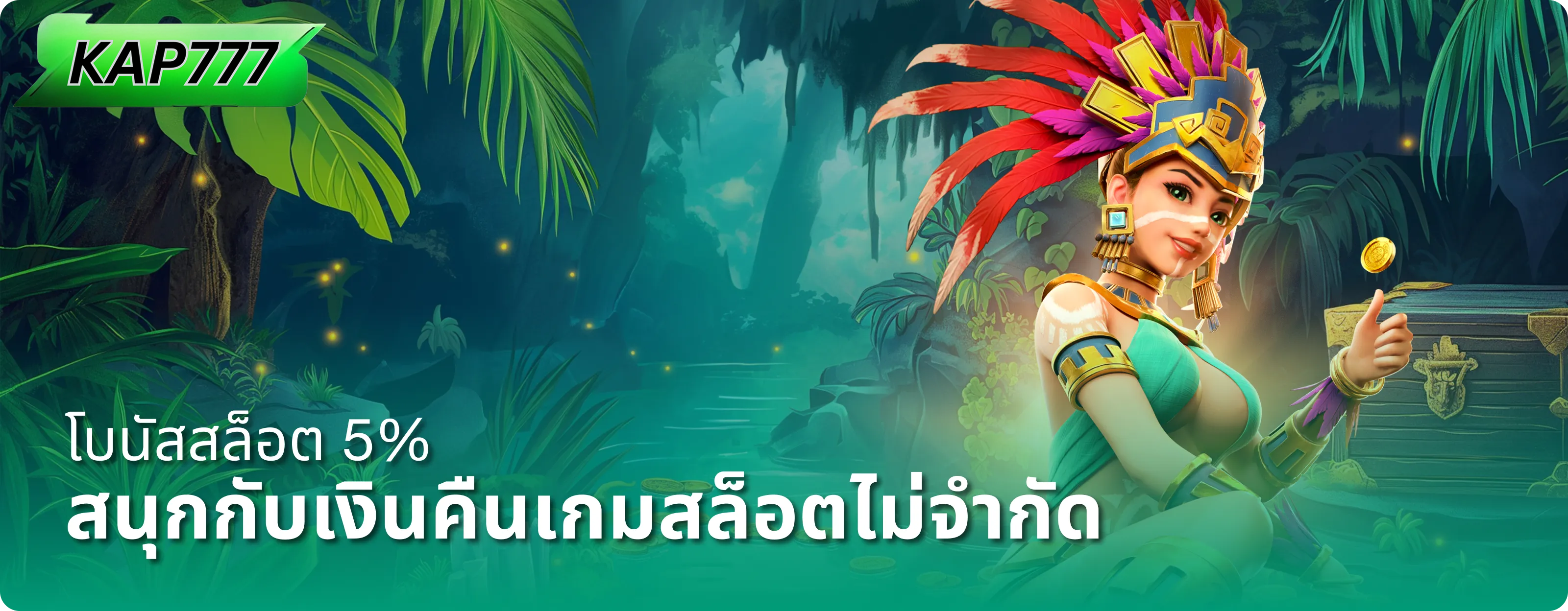 https://i.cms88.live/images/2025/05/28/cf2b8bada74661dfdfff0e0eab9e7867.png